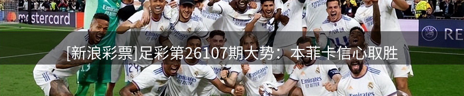平台资讯